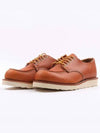 Shop Mock Oxford Oro - RED WING - BALAAN 2