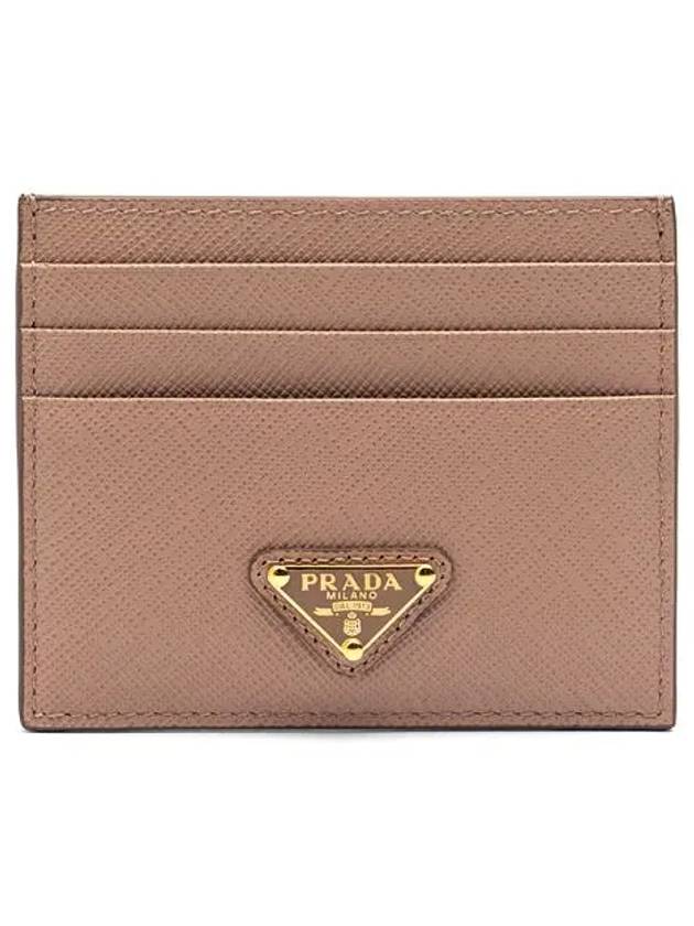 Saffiano Triangular Logo Card Wallet Beige Pink - PRADA - BALAAN 3