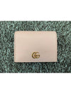 GG Marmont medium wallet 456126 - GUCCI - BALAAN 1