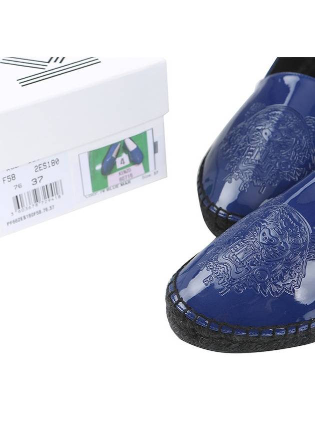 2ES180 F58 76 Enamel Espadillo Tiger - KENZO - BALAAN 8