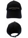 Aurora Logo Cotton Ball Cap Black - WOOYOUNGMI - BALAAN 5