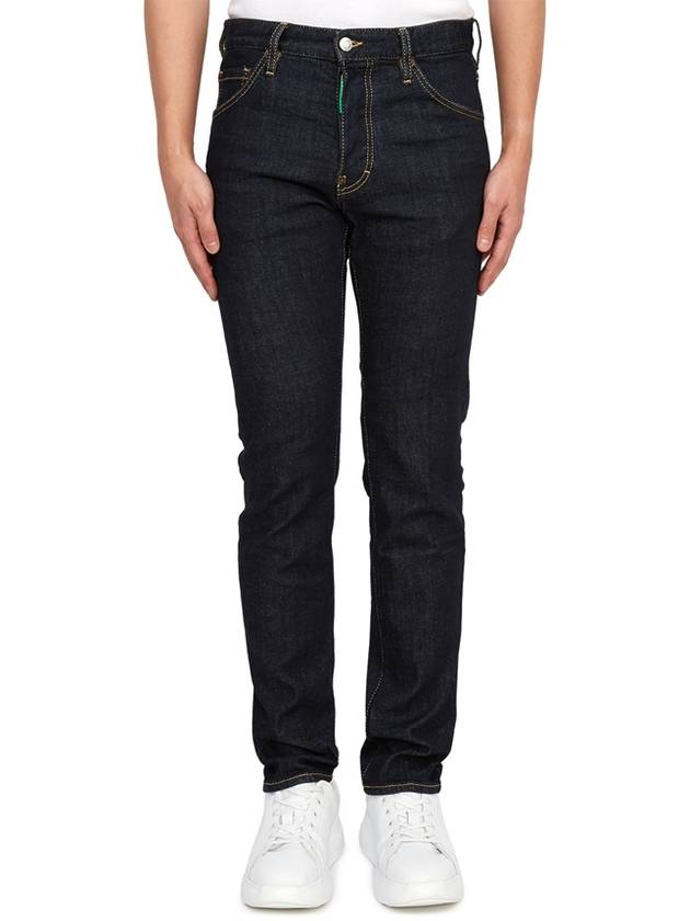 Dark Wash Cool Guy Jeans Blue - DSQUARED2 - BALAAN 2