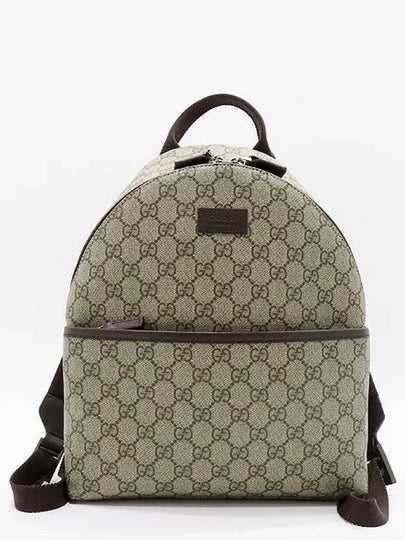 782708 GG Logo PVC Supreme Canvas Kids Backpack - GUCCI - BALAAN 2