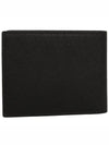 Bevye Logo Recycled Leather Half Wallet Black - BALLY - BALAAN 3