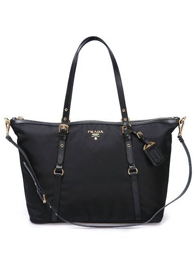 Gold Hardware Milan Logo Tote Bag Black - PRADA - BALAAN 2