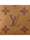 Atlantis BB Shoulder Bag Brown - LOUIS VUITTON - BALAAN 6