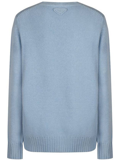 Prada Wool And Cashmere Sweater - PRADA - BALAAN 2