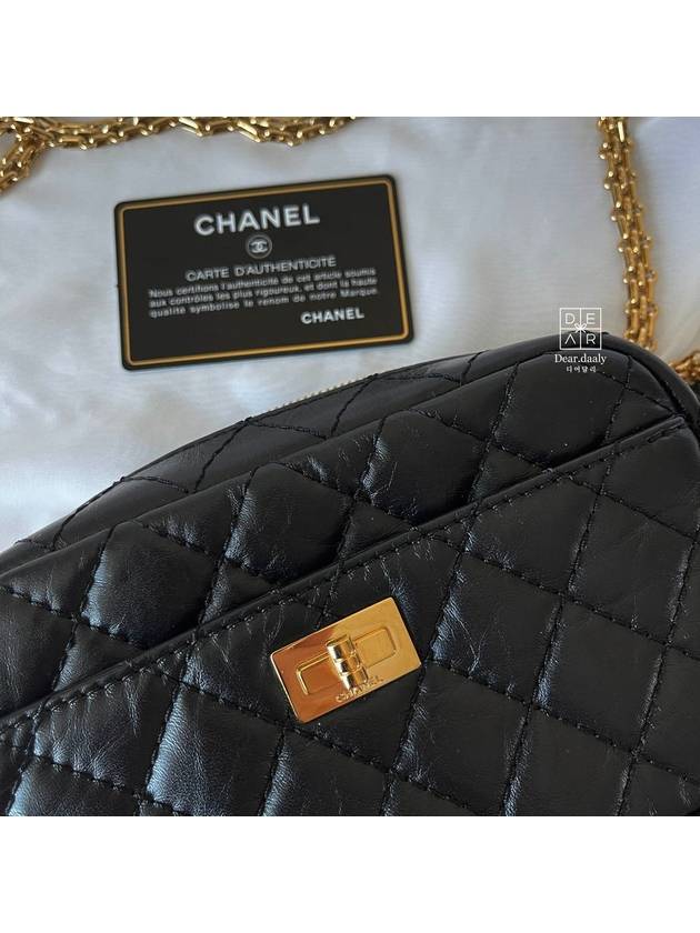 Vintage 255 mini camera bag black gold A91768 - CHANEL - BALAAN 2