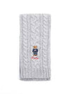 Embroidered Bear Cable Knit Wool Muffle Grey - POLO RALPH LAUREN - BALAAN 4