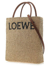 Embroidered Logo Standard Raffia Tote Bag Beige - LOEWE - BALAAN 3