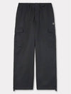 Boke 2.0 Cargo Pants Black - KENZO - BALAAN 2