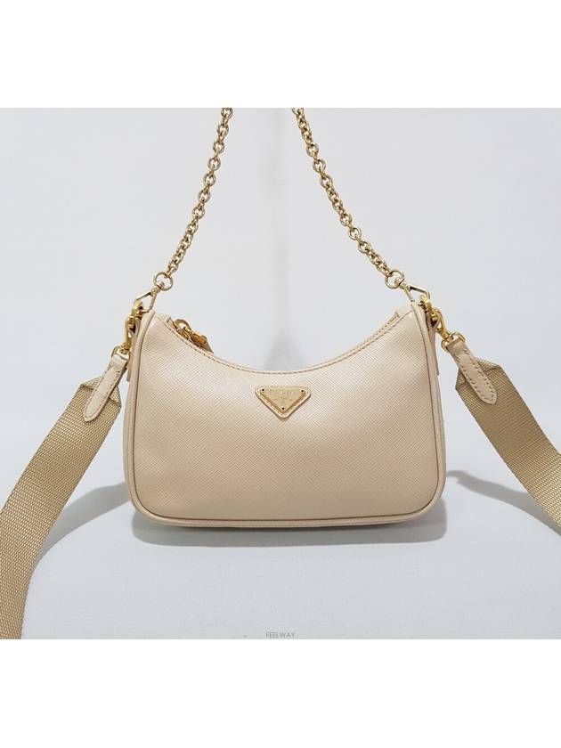 women shoulder bag - PRADA - BALAAN 2