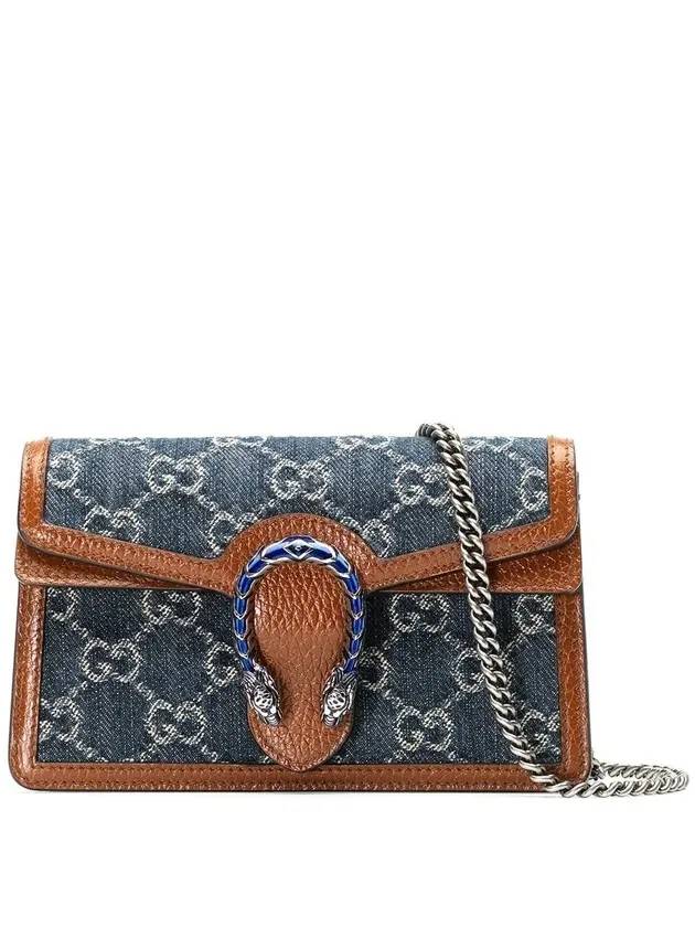 Dionysus Small Cross Bag Blue - GUCCI - BALAAN 1