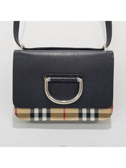 women cross bag - BURBERRY - BALAAN 2