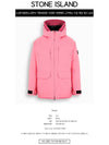 Ripstop Gore Tex Down Jacket Pink - STONE ISLAND - BALAAN 3