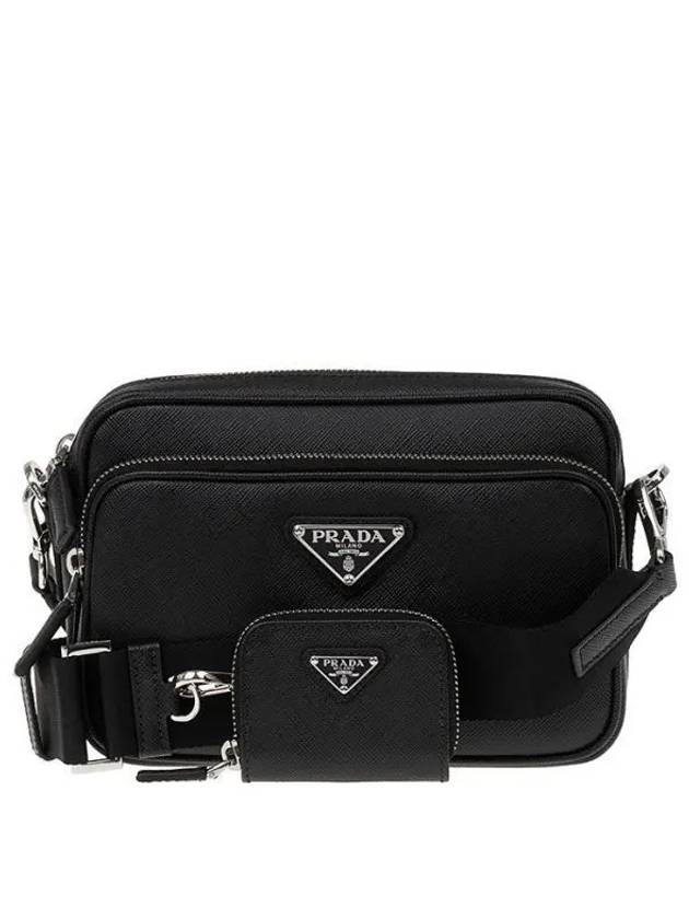 Saffiano Leather Shoulder Bag Black - PRADA - BALAAN 2