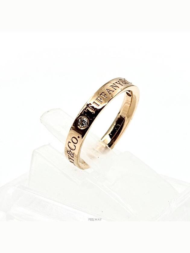 women rings - TIFFANY & CO. - BALAAN 2