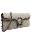 Women s 731782 Beige Dionysus Small Shoulder Bag Strap - GUCCI - BALAAN 2