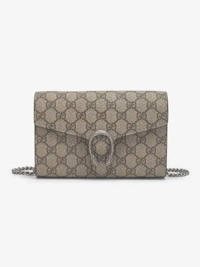 Dionysus GG Chain Shoulder Bag Beige Ebony - GUCCI - BALAAN 2