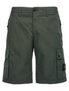 Wappen Cargo Bermuda Shorts Dark Green - STONE ISLAND - BALAAN 1