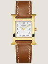 Women's Heure H Small Model Watch Brown - HERMES - BALAAN 2