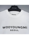 Logo Print Cotton Short Sleeve T-Shirt White - WOOYOUNGMI - BALAAN 5