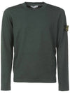 Men's Wappen Patch Crew Neck Cotton Knit Top Green - STONE ISLAND - BALAAN 1