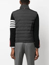 4 Bar Poly Twill Down Vest Charcoal - THOM BROWNE - BALAAN 5