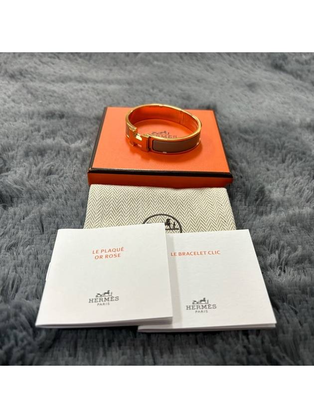 Clic H Bracelet Rose Gold & Marron Glace - HERMES - BALAAN 5