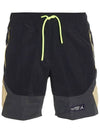 Jordan 23 Engineered Shorts Black - NIKE - BALAAN 2