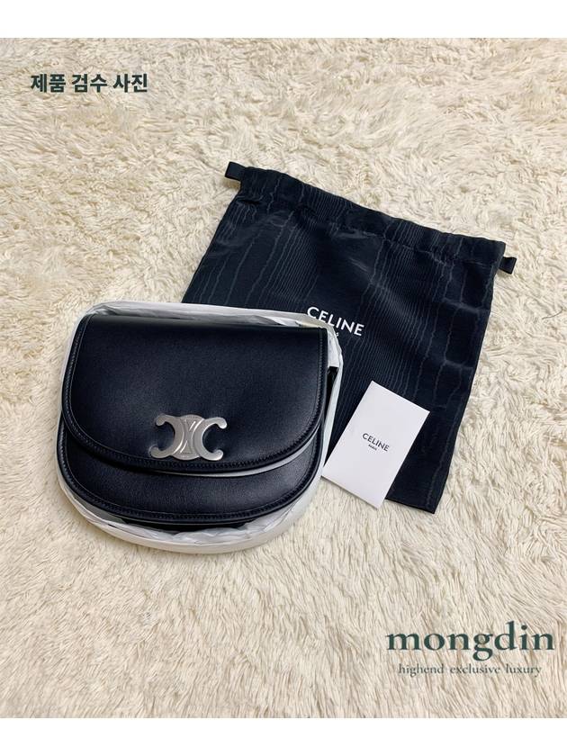 Medium Besace Triomphe Crossbody Bag Black - CELINE - BALAAN 6