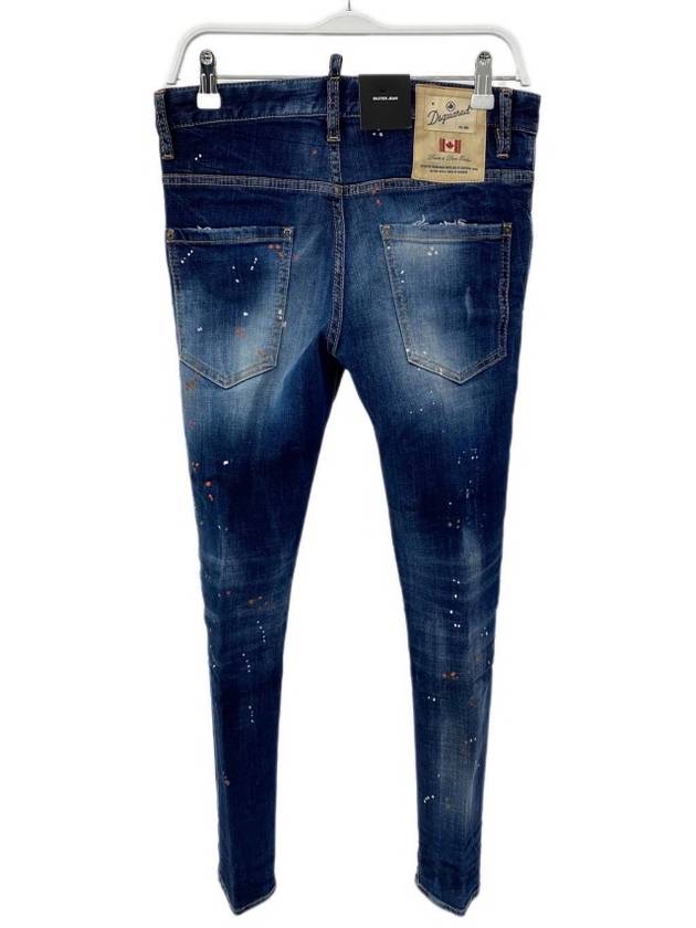 Skater Painting Slim Jeans Blue - DSQUARED2 - BALAAN 6