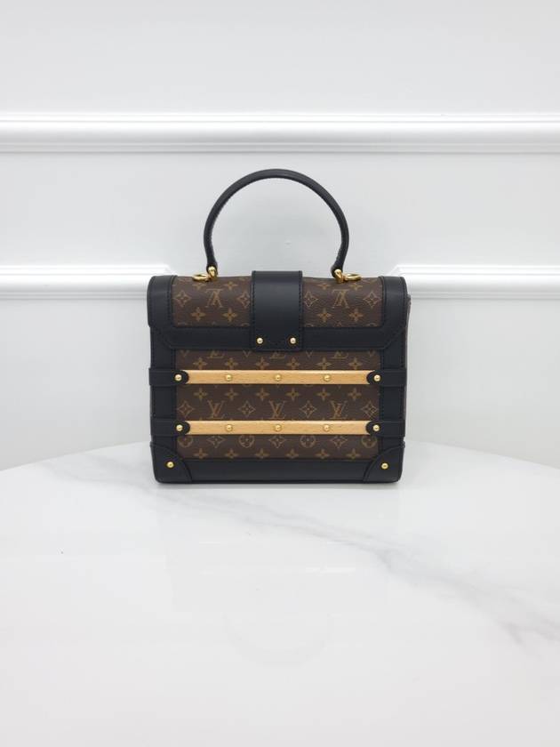 Trianon PM M45908 - LOUIS VUITTON - BALAAN 2