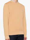 Maison Kitsune Chillex Patch Men s Sweatshirt LM00303 P242 - POLO RALPH LAUREN - BALAAN 3