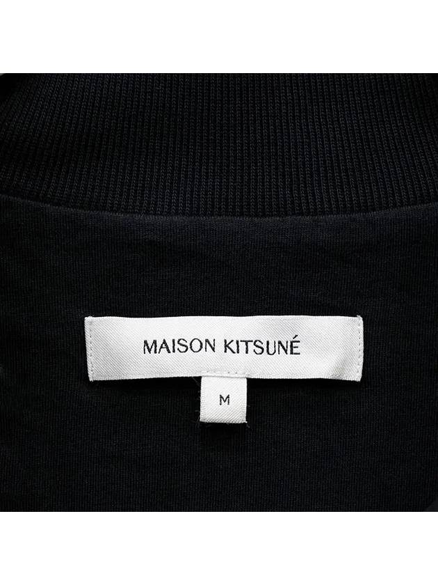 Fox Head Patch Half Zipper Sweatshirt Black - MAISON KITSUNE - BALAAN 5