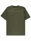 Short Sleeve T Shirt 5744154122180 Khaki - AND WANDER - BALAAN 2