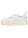 Medine leather low-top sneakers white MSK02M VT243 U001 - BALLY - BALAAN 5