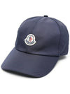 Logo Ball Cap Navy 3B00001 0U282 - MONCLER - BALAAN 1