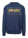 22FW Logo Flower Sleeve Sweatshirt 5SW418 4MC 77 - KENZO - BALAAN 3