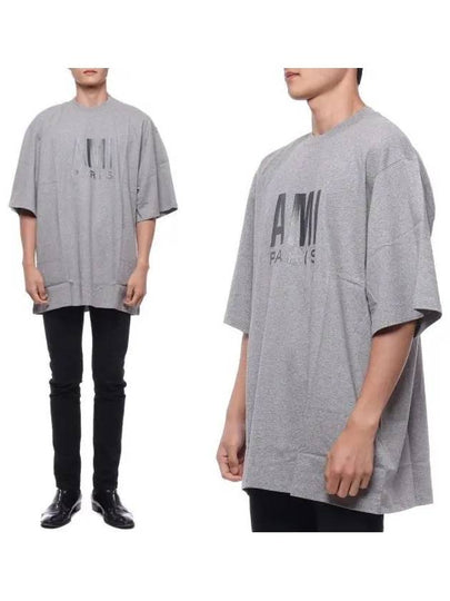 Logo Overfit Short Sleeve T-Shirt Grey - AMI - BALAAN 2