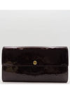 M93524 long wallet - LOUIS VUITTON - BALAAN 2