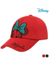 Female character ball cap DO3LAC001 - DISNEY GOLF - BALAAN 1