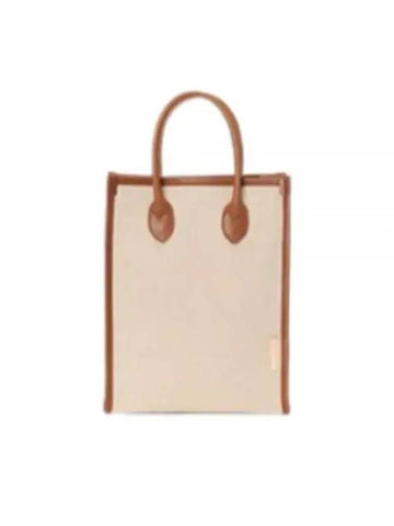 RECTANGLE HAND BAG SMALL RO RB RHS BEIGE handbag - HENDER SCHEME - BALAAN 1