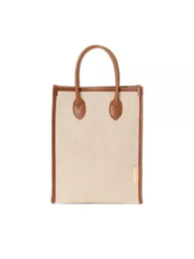 RECTANGLE HAND BAG SMALL RO RB RHS BEIGE handbag - HENDER SCHEME - BALAAN 1