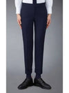 Cropped Tailored Twill Wool Skinny Straight Pants Navy - THOM BROWNE - BALAAN 2