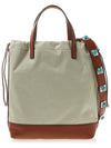 Crown Me Collection Tote Bag Beige - ETRO - BALAAN 4