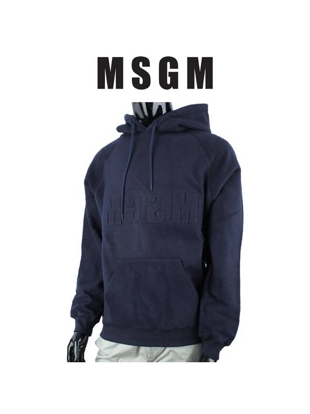 Men's Embossed Logo Cotton Hoodie Navy - MSGM - BALAAN 1