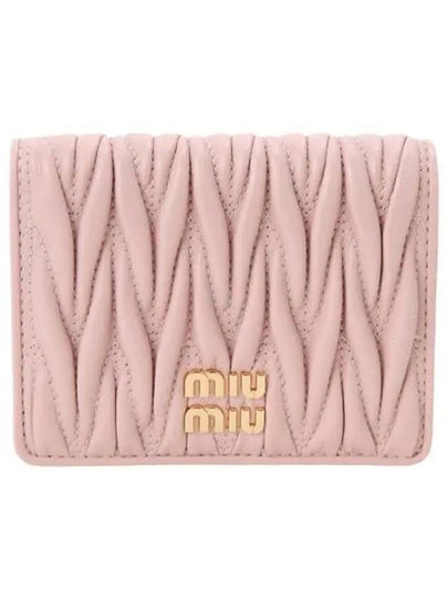 Matelasse Leather Half Wallet Alabaster Pink - MIU MIU - BALAAN 2