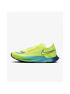 ZoomX Streakfly Low Top Sneakers Green - NIKE - BALAAN 1