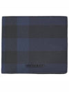 Check Half Leather Half Wallet Navy - BURBERRY - BALAAN 2